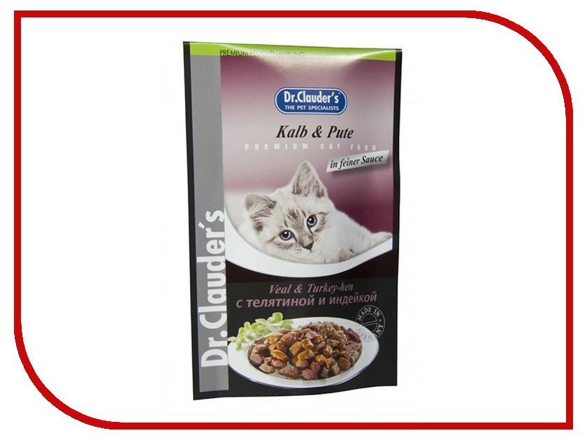 Image корм ROYAL CANIN Vet Renal 410g для собак при почечной недостаточности 655004/655005