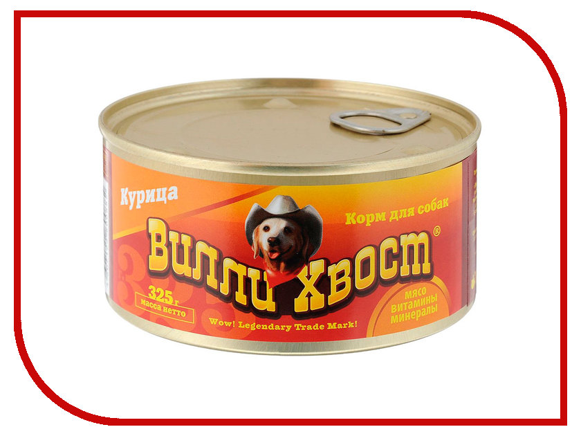 Image корм ROYAL CANIN Light Weight Care 400g для взрослых кошек в целях профилактики избыточного веса 444004/644004