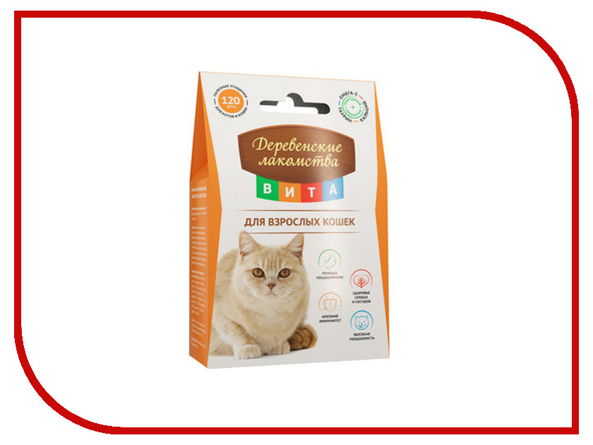 Image titbit медальоны из кожи - мягкая упаковка