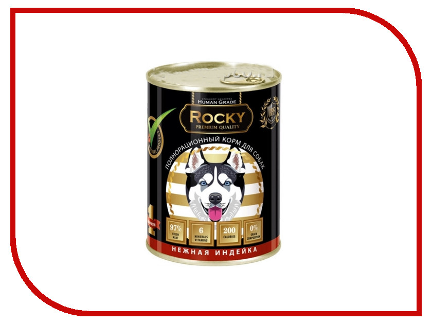 Image корм Зоогурман Говядина с печенью 350г для собак 15820/2311