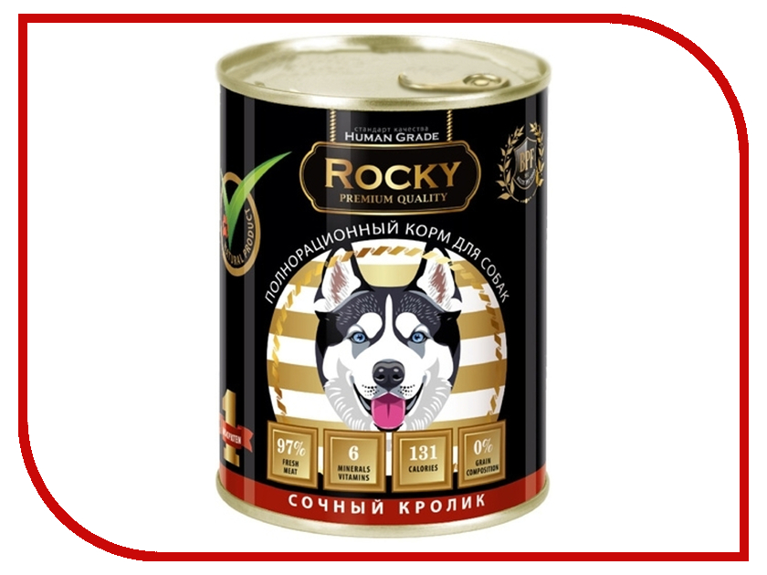 Image корм Schesir С562 Филе цыпленка 100g для кошек 10456