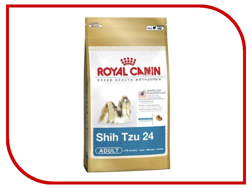 Image корм Gourmet Gold Утка Индейка кусочки в подливке 85g для кошек 12746