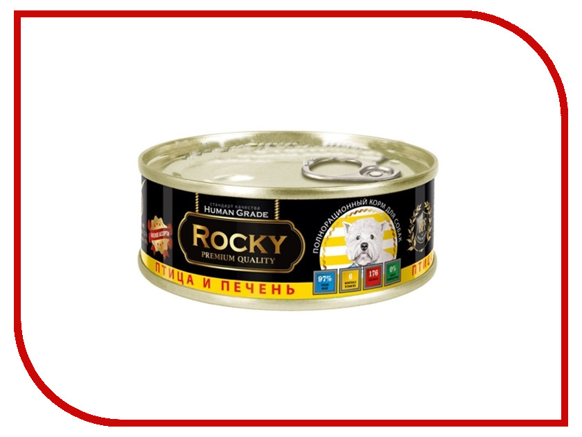 Image корм Kitekat Курочка аппетитная 800g для кошек 10132065