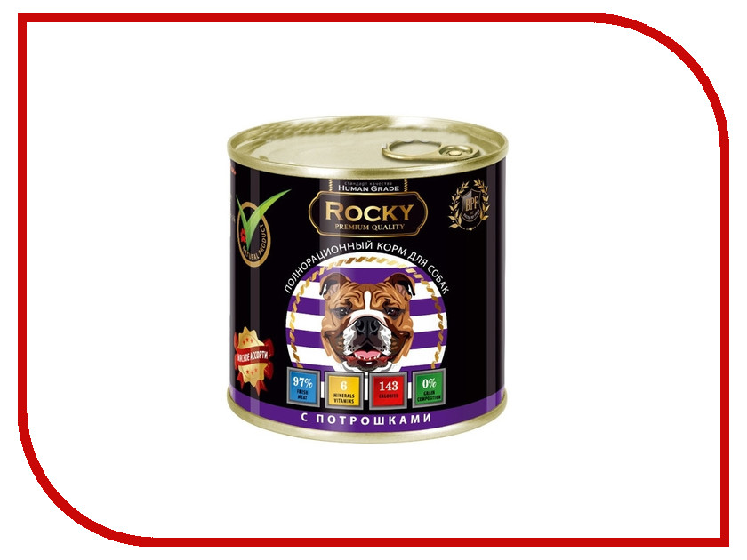 Image корм Now Fresh Беззерновой с Олениной и ягненком 230g для взрослых собак 42848