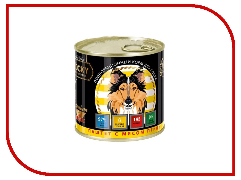 Image корм ROYAL CANIN Ultra Light 85g Кусочки в соусе для кошек 486001