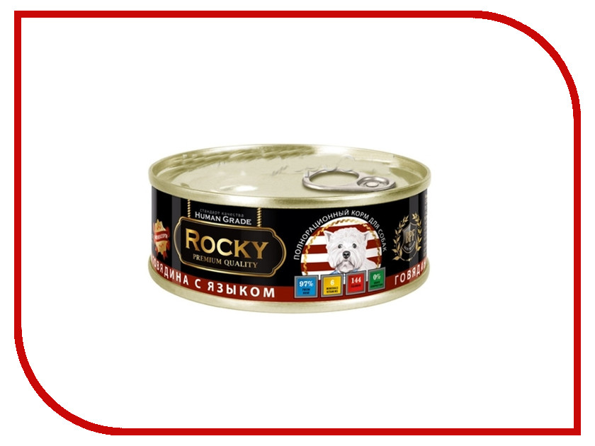 Image корм Schesir С103 Тунец с креветками 50g для кошек 10478