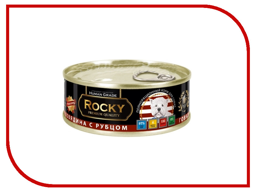 Image GO! Natural Holistic Fit + Free корм для кошек на основе 4 видов мяса 7,26 кг