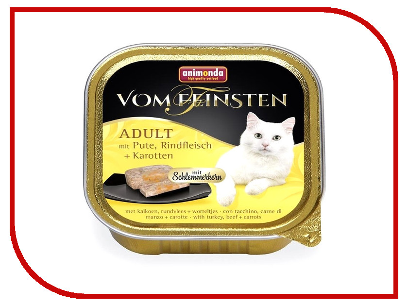 Image корм ROYAL CANIN VET Renal Feline 85g для кошек 58122