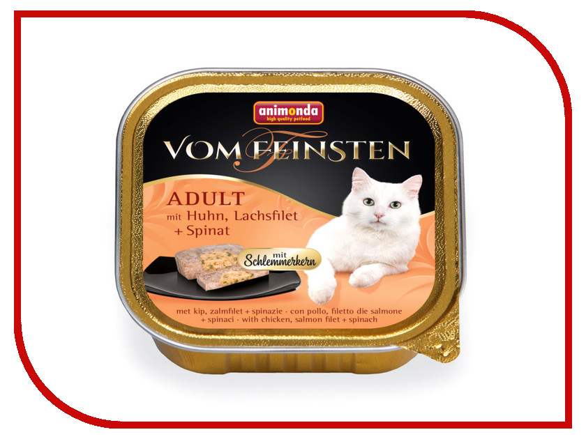 Image корм Petibon Phytoline Мясо Кролика 340g для собак