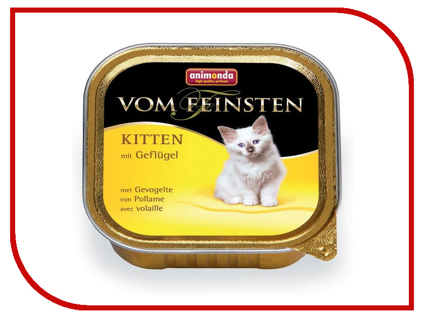 Image корм Hills Metabolic + Urinary Диета для коррекции веса + Урология 1.5kg для кошек 10040