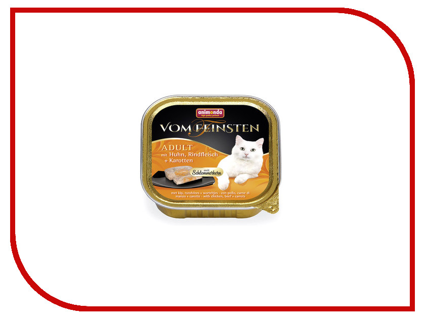 Image корм Четвероногий Гурман каша гречневая с овощами 15kg 19439