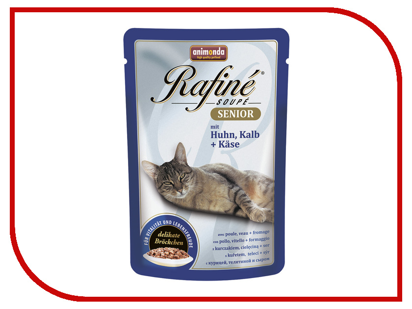 Image корм GO! Лосось 230g для Щенков и собак с чувствительным пищеварением 42835