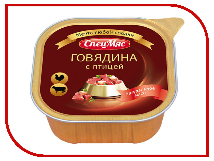 Image корм 1st Choice Тунец с ананасами 85g для кошек 102.6.003