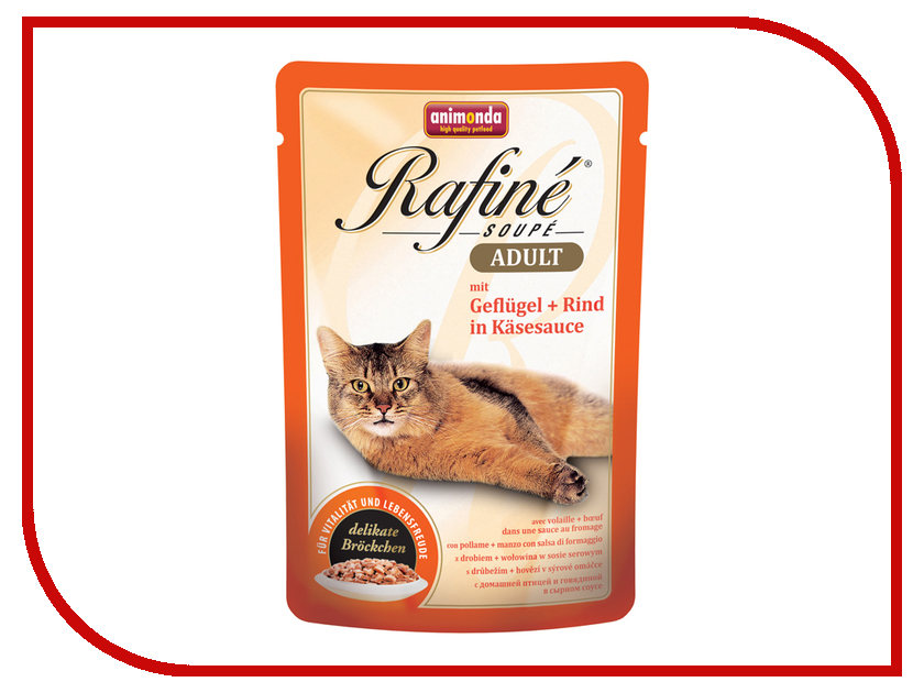 Image корм Whiskas Пауч Крем-суп с лососем 85g 10156266/10151095