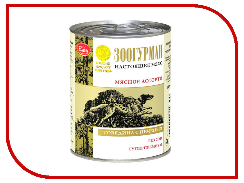 Image корм ROYAL CANIN Ageing Jelly 85g для кошек 56127