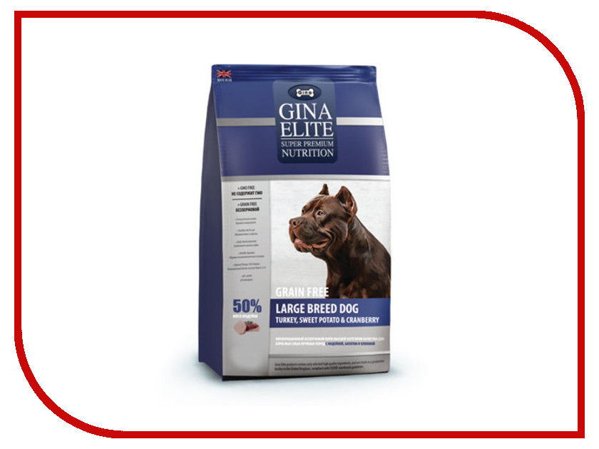 Image magnusson Grain Free Meat&Bsiquit - 4,5 кг