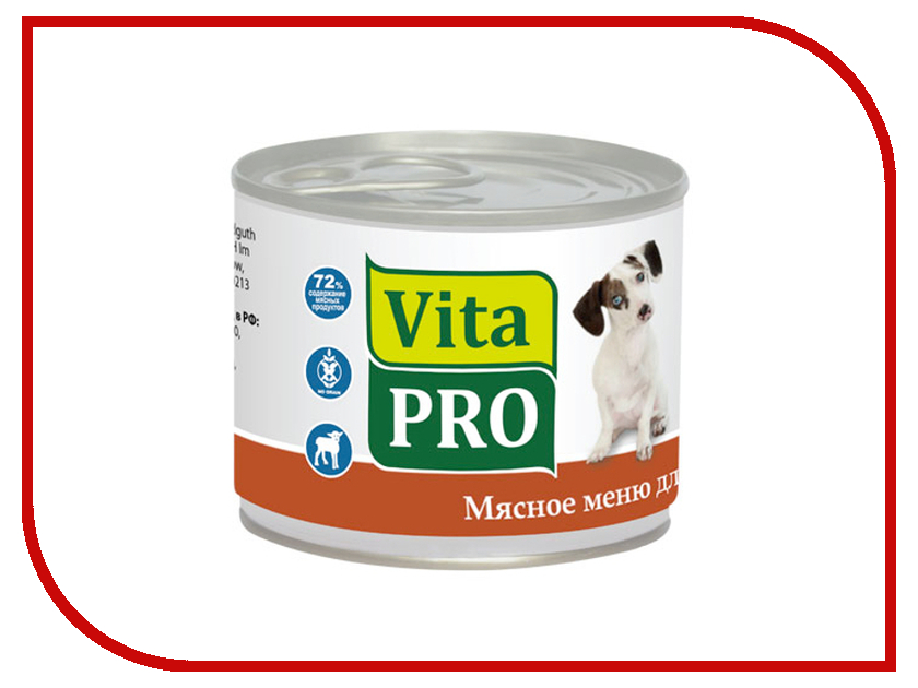 Image корм Brit Premium Лосось в соусе 85g для кошек 518562