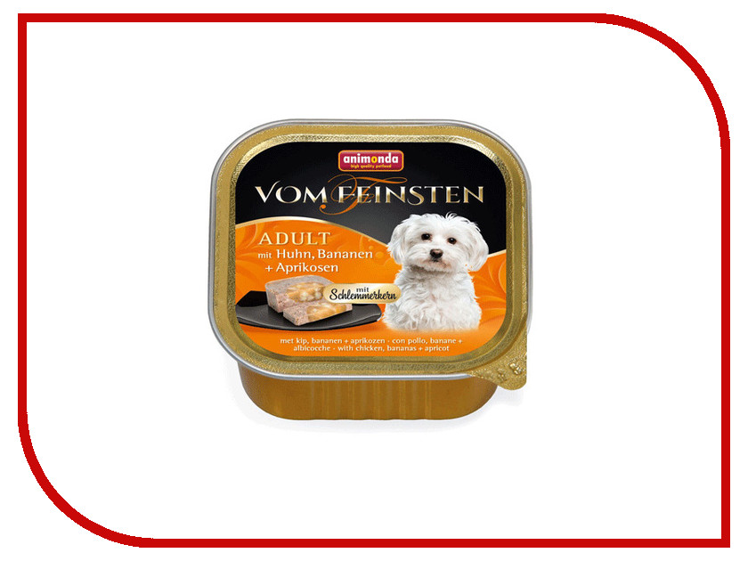 Image консервы для собак ЛАЙК "Классик" говядина и печень - 525 гр