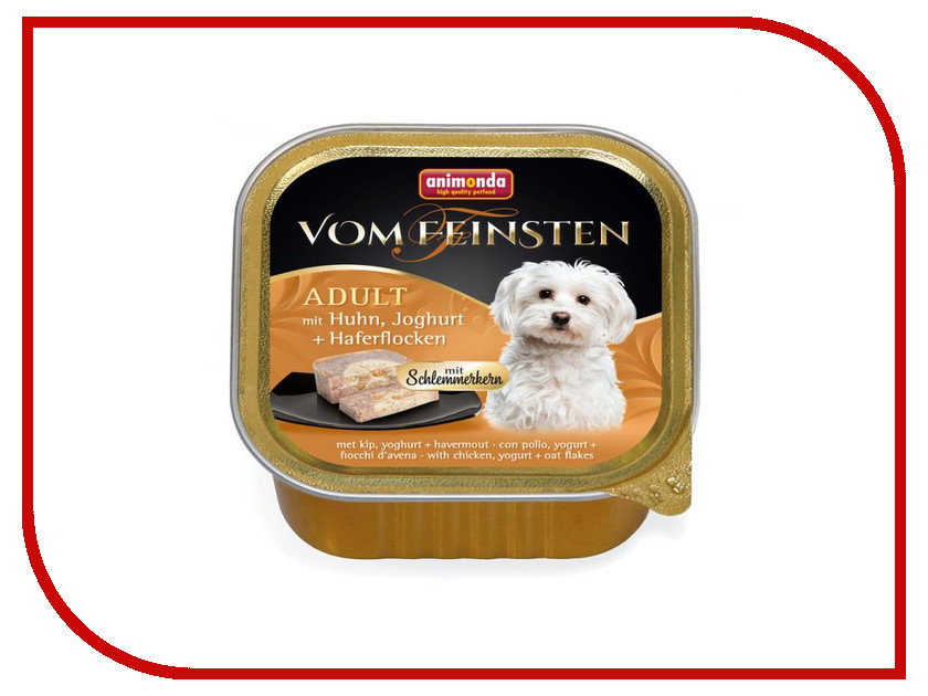 Image корм Sheba Delicatesso Патэ Теленок/Курица 85g 10169414