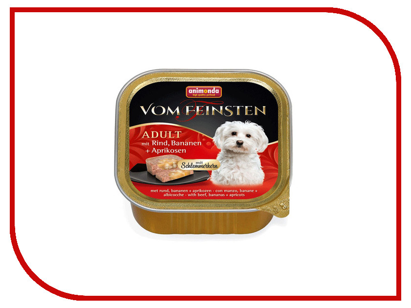 Image корм ROYAL CANIN VET Renal Feline 85g для кошек 58122