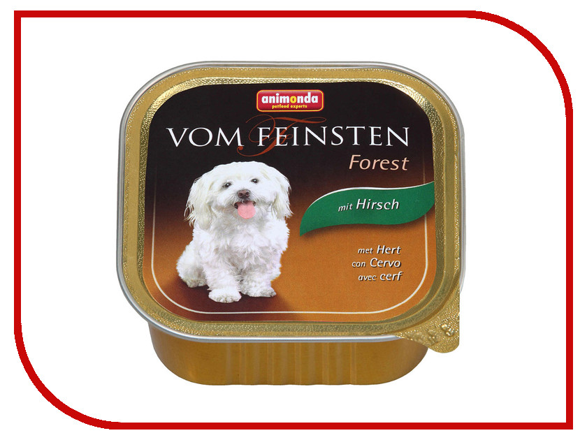 Image magnusson Junior Meat&Biscuit сухой корм для щенков, беременных и кормящих сук - 4.5 кг