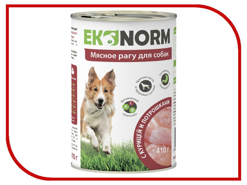 Image корм Happy Dog Baby Granefree - 4kg 03430 для щенков