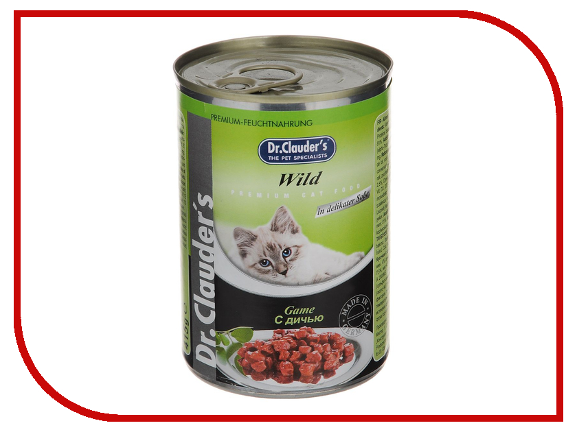 Image GO! Sensitivity + Shine Grain Free Freshwater Trout&Salmon Cat Recipe