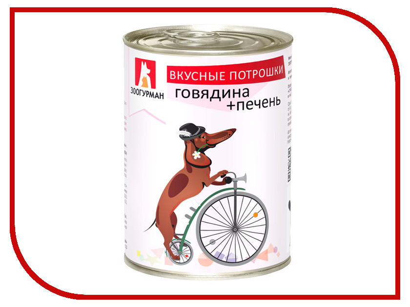 Image корм Четвероногий Гурман Серебряная линия Кролик с крабами в желе 100g для собак 55754