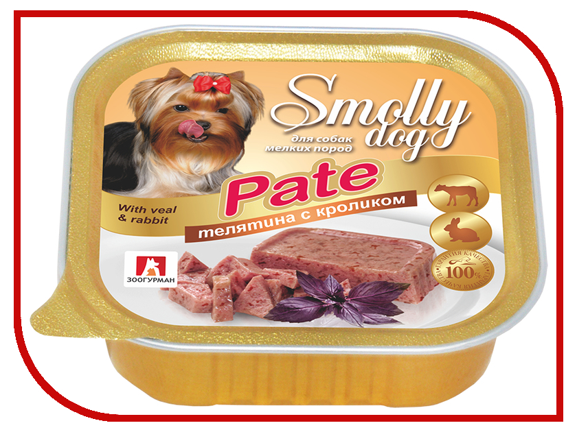 Image magnusson Grain Free Meat&Bsiquit - 14 кг