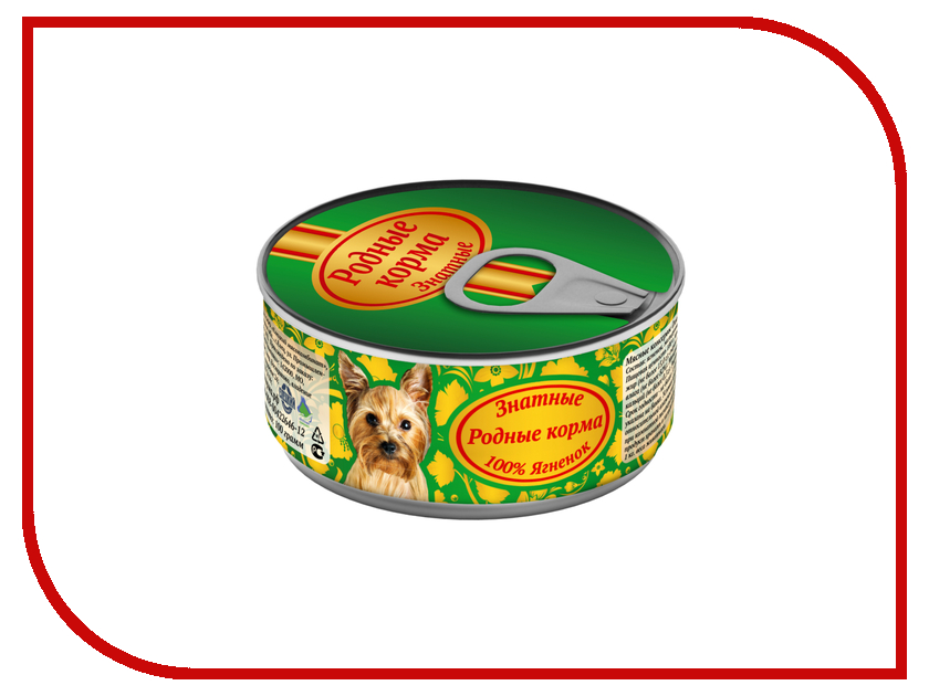 Image корм ROYAL CANIN Adult Chihuahua 28 500g для собак старше 8 месяцев 318005 / 22537