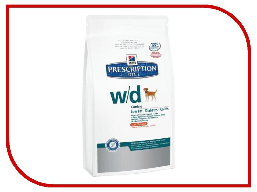 Image корм Четвероногий Гурман Мясной рацион с печенью 850g для собак 11911