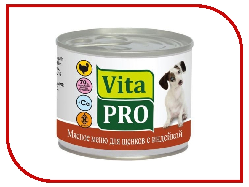 Image корм Friskies Adult Мясное ассорти 2kg для кошек 12053622