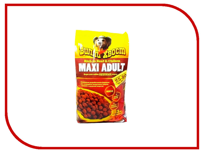 Image корм BelcandO Говядина с лапшой и цуккини 125g для собак 511614-51161501