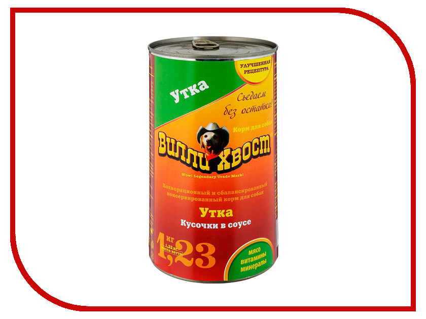 Image корм Четвероногий Гурман Паштет с уткой и рисом 100g для кошек 61180