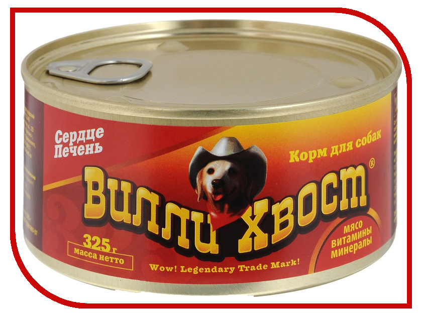 Image корм Pro Plan Junior Индейка 400g для котят с чуствительным пищеварением 61369