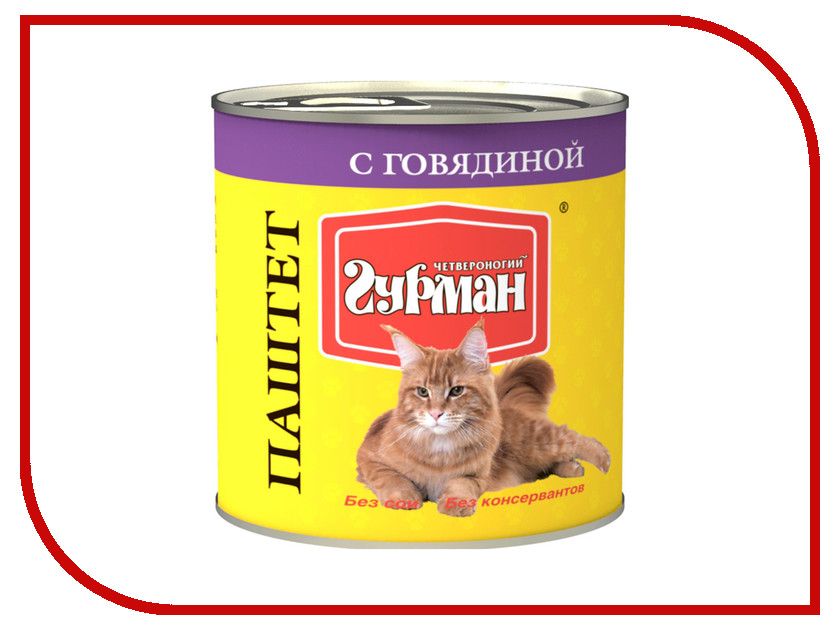 Image корм VITA PRO Ягнятина 200g для собак 90006
