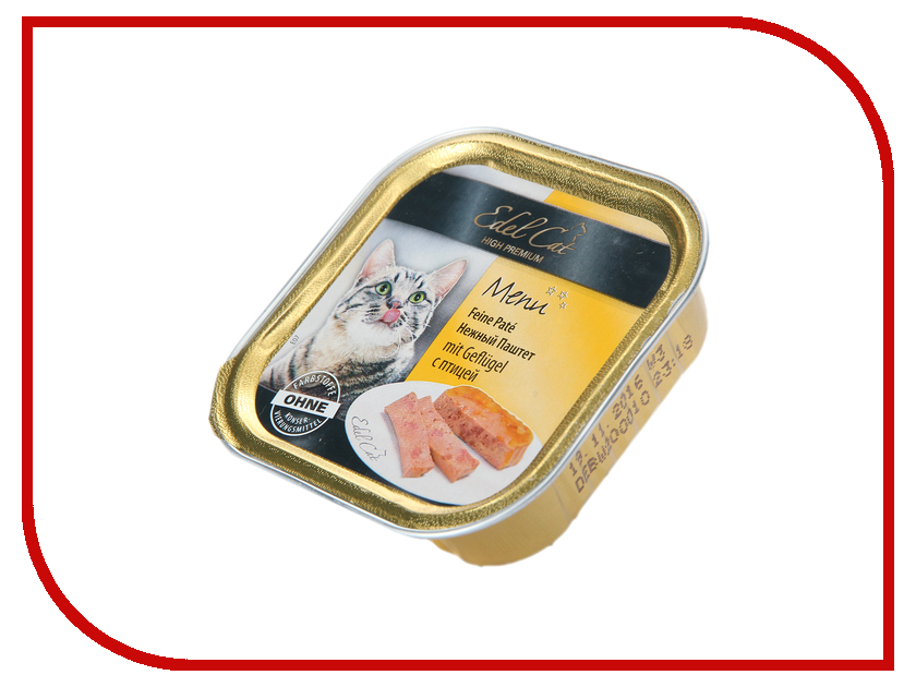 Image корм Now Fresh Беззерновой с Индейкой, уткой и овощами 5,45kg для щенков крупных пород 10114