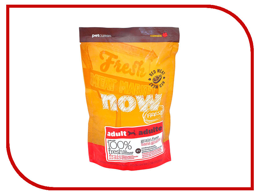 Image корм Hills Тунец 2kg для котят 8775