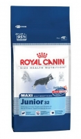 Image корм для кошек ROYAL CANIN