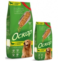 Image royal Canin Mini Starter сухой корм для щенков в период отъема от матери 8,5 кг. арт. 101.041