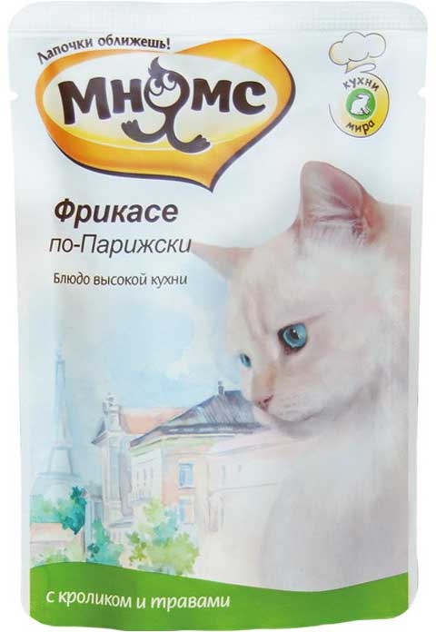 Image влажный корм для кошек Purina Pro Plan Junior Feline with Chicken pouch 0,085 кг