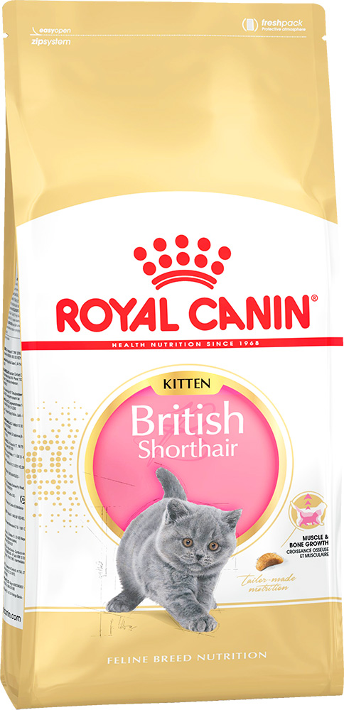 Image сухой корм для кошек Royal Canin Kitten British Shorthair 2 кг