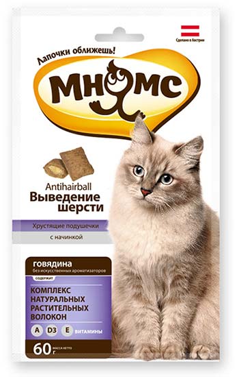 Image увеличенная упаковка Royal Canin Urinary S/O Сухой лечебный корм для кошек при заболеваниях мочевыводящих путей (400 гр + 160 гр), 560 гр