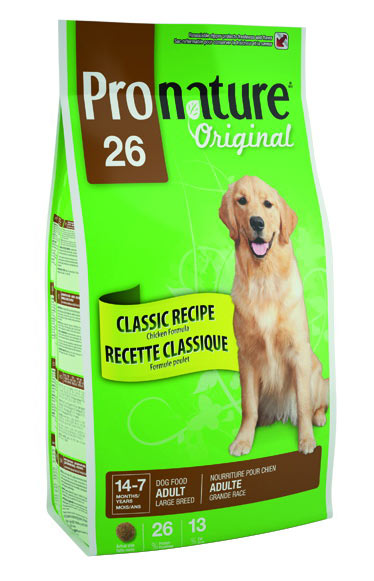 Image сухой корм для собак Royal Canin Giant Puppy 4 кг