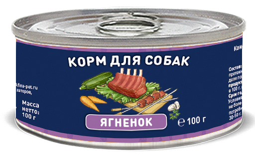 Image влажный корм для кошек Gourmet Perle пауч кусочки в подливе с индейкой 0,085 кг