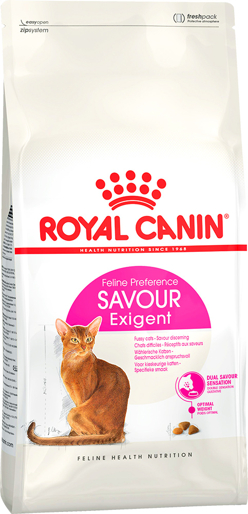 Image royal Canin X-Small Junior Сухой корм для щенков миниатюрных пород, 1,5 кг