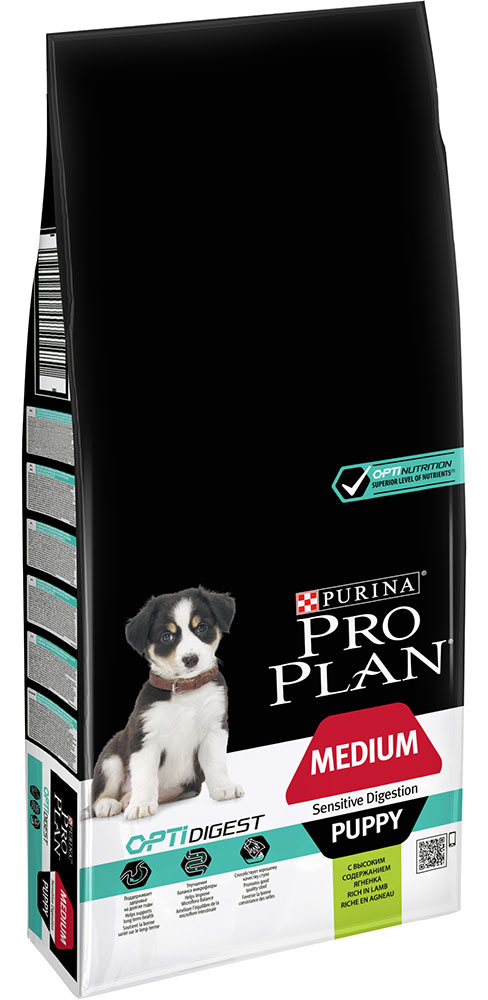 Image сухой корм для собак Purina Pro Plan Medium Puppy Sensitive Digestion 1,5 кг