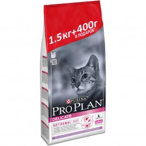 Image titan Premium Puppy Dog Food сухой корм для щенков - 20 кг