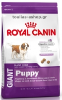 Image royal Canin Giant Puppy сухой корм для щенков собак очень крупных размеров 15 кг. арт. 101.301