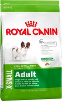 Image royal Canin Kitten Sterilised Сухой корм для стерилизованных и кастрированных котят, 2 кг